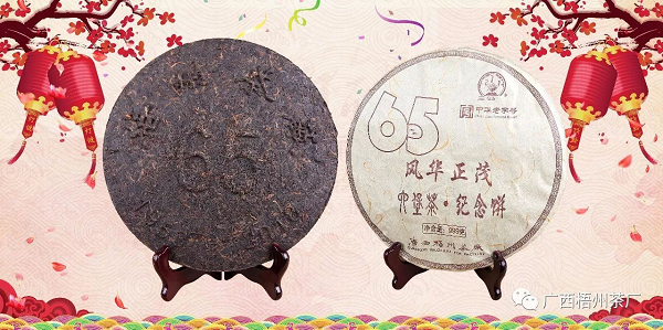 圖片6.png 圖片6.png