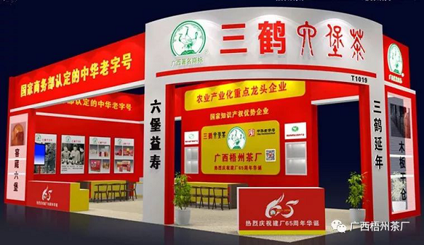 圖片2.png 圖片2.png