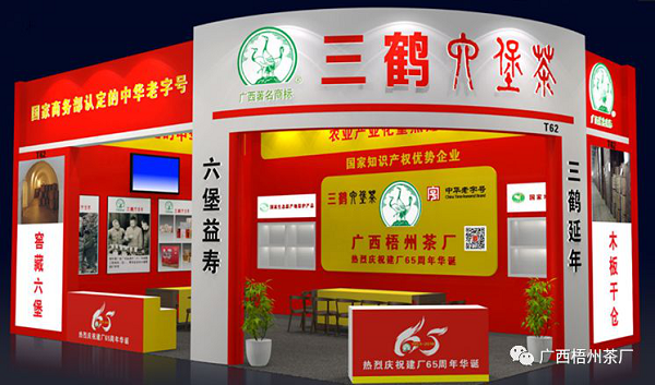 圖片2.png 圖片2.png