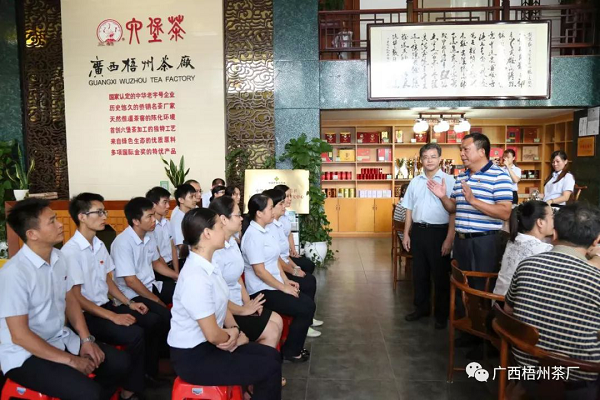 圖片4.png 圖片4.png