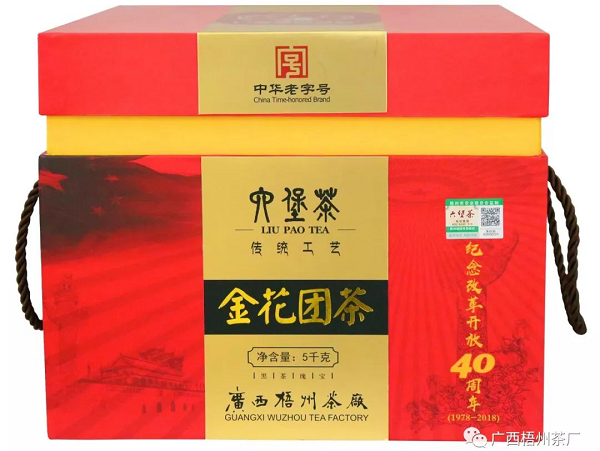 圖片5.png 圖片5.png