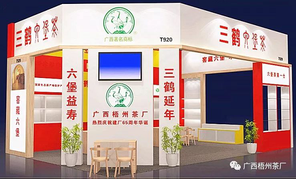 圖片2.png 圖片2.png