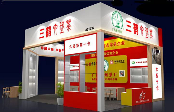 圖片2.png 圖片2.png