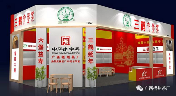 圖片2.png 圖片2.png