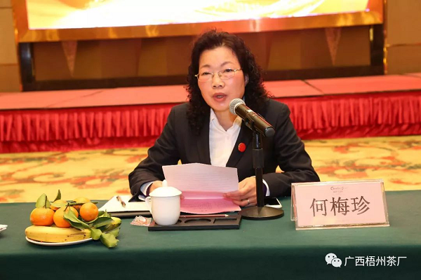 圖片5.png 圖片5.png