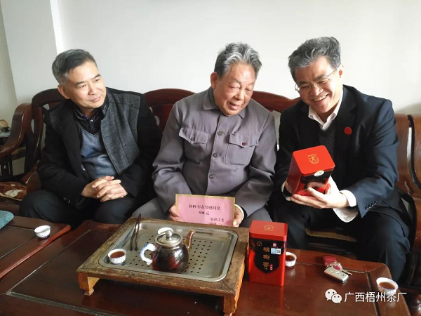 圖片2.png 圖片2.png