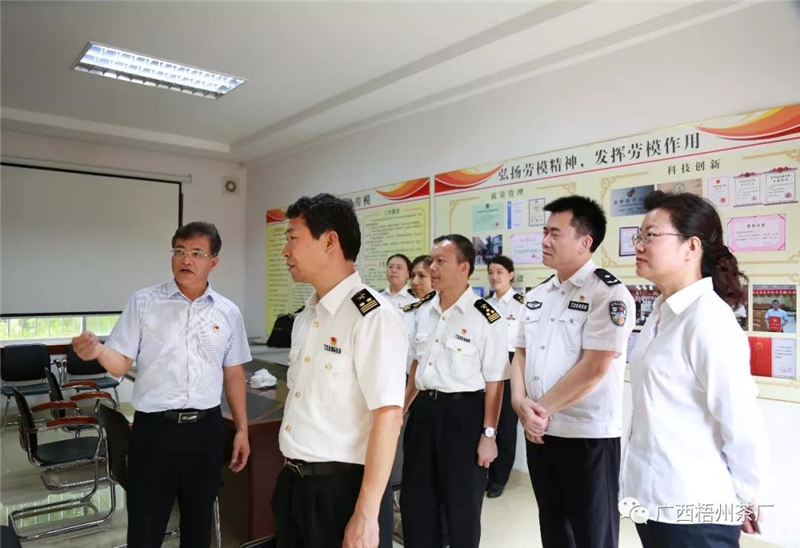 微信圖片_20190614085444_副本.jpg 微信圖片_20190614085444_副本.jpg