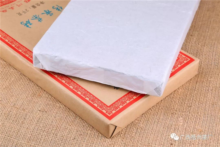 微信圖片_20190729093404_副本.jpg 微信圖片_20190729093404_副本.jpg