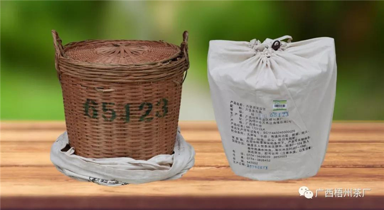 微信圖片_20190819082727_副本.jpg 微信圖片_20190819082727_副本.jpg