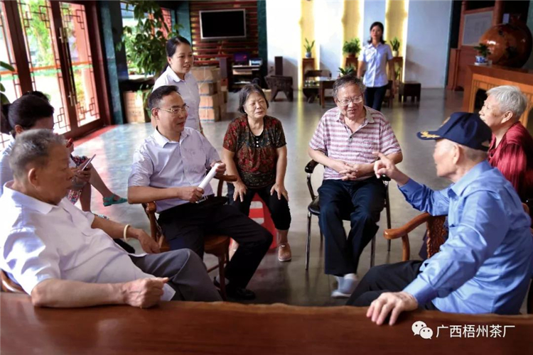 微信圖片_20190902173319_副本.jpg 微信圖片_20190902173319_副本.jpg