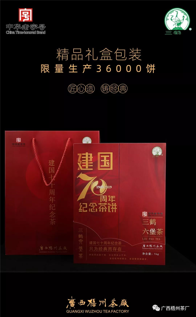 微信圖片_20190918080540_副本.jpg 微信圖片_20190918080540_副本.jpg