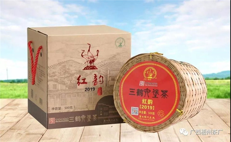 微信圖片_20191014081137_副本.jpg 微信圖片_20191014081137_副本.jpg