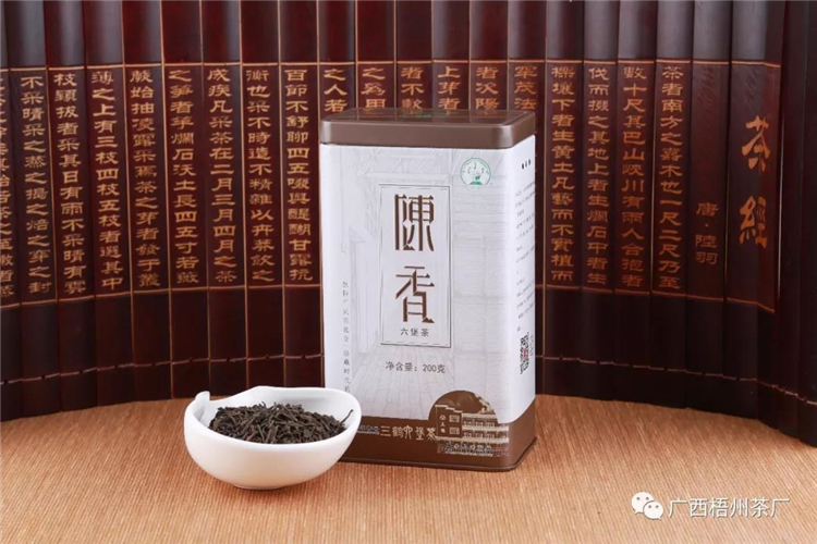 微信圖片_20191129083518_副本.jpg 微信圖片_20191129083518_副本.jpg