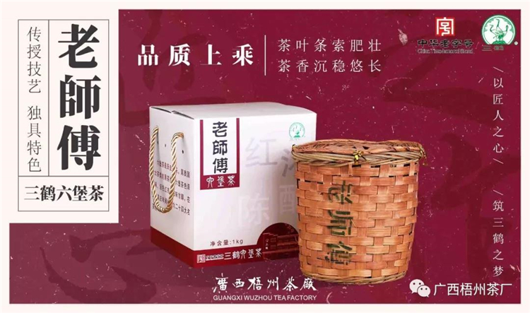 微信圖片_20191209090115_副本.jpg 微信圖片_20191209090115_副本.jpg