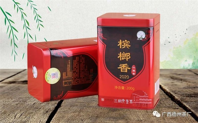 微信圖片_20200310082423_副本.jpg 微信圖片_20200310082423_副本.jpg