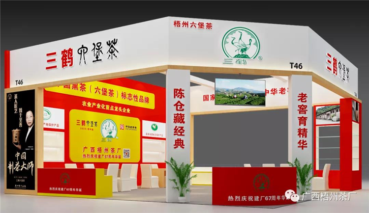 微信圖片_20201015153153_副本.jpg 微信圖片_20201015153153_副本.jpg