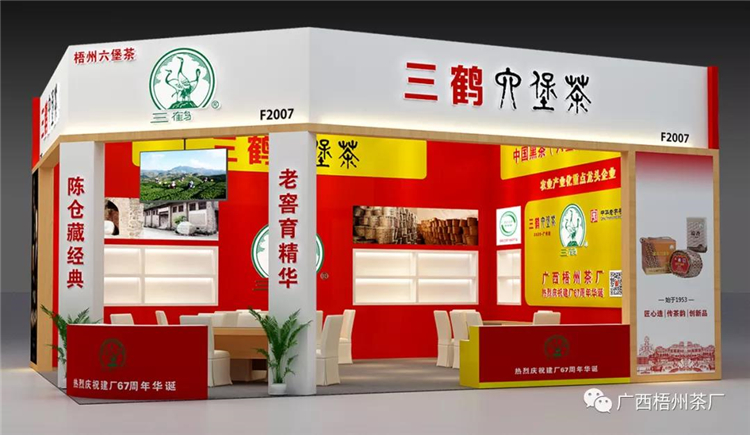 微信圖片_20201123115759_副本.jpg 微信圖片_20201123115759_副本.jpg