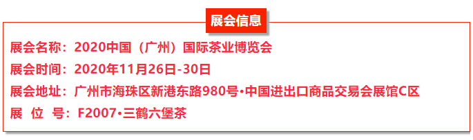 微信圖片_20201123115948.png 微信圖片_20201123115948.png