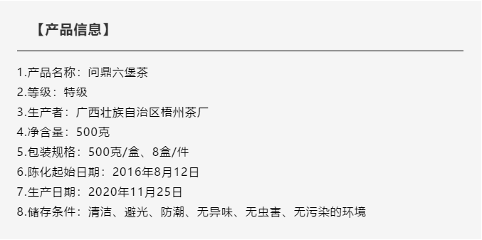 微信圖片_20201211095716.png 微信圖片_20201211095716.png