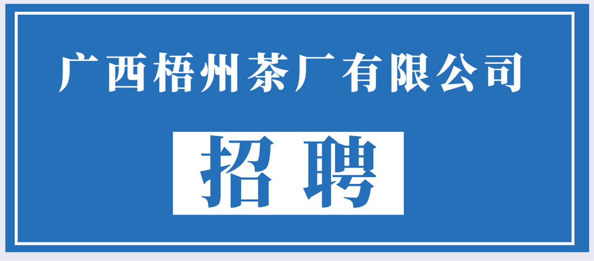 微信圖片_20210806161359_副本.png 微信圖片_20210806161359_副本.png